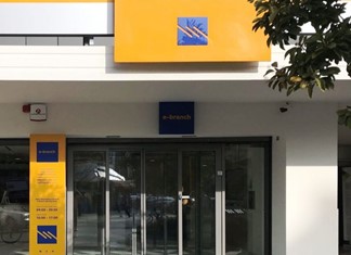 Τράπεζα    Πειραιώς:  Ρευστότητα    στον    αγροτικό    κόσμο  μέσω   της Κάρτας   Αγρότη  Τράπεζα    Πειραιώς:  Ρευστότητα    στον    αγροτικό    κόσμο  μέσω   της Κάρτας   Αγρότη