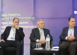 Agrotica: H Τράπεζα Θεσσαλίας και οι νέοι γεωργικοί συνεταιρισμοί  Agrotica: H Τράπεζα Θεσσαλίας και οι νέοι γεωργικοί συνεταιρισμοί