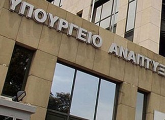 Αναβάλλεται η επίσκεψη Μητσοτάκη στον Σκρέκα Αναβάλλεται η επίσκεψη Μητσοτάκη στον Σκρέκα