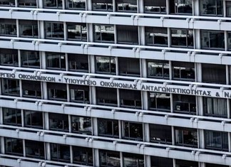 O διψήφιος πληθωρισμός φρενάρει την Ανάπτυξη O διψήφιος πληθωρισμός φρενάρει την Ανάπτυξη