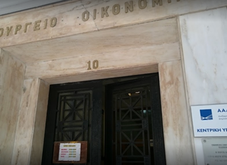 Νέο Taxis έπειτα από 26 χρόνια λειτουργίας Νέο Taxis έπειτα από 26 χρόνια λειτουργίας