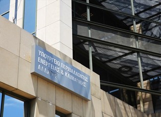 Ο Σκρέκας έδιωξε εκπρόσωπο του ΑΔΜΗΕ από σύσκεψη Ο Σκρέκας έδιωξε εκπρόσωπο του ΑΔΜΗΕ από σύσκεψη