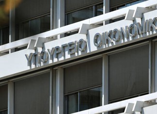 Ηλεκτρονική παρακολούθηση εσόδων - δαπανών δημόσιων φορέων Ηλεκτρονική παρακολούθηση εσόδων - δαπανών δημόσιων φορέων