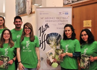 Η Wolt χορηγός στο 14ο Φεστιβάλ Κινηματογράφου Λάρισας Η Wolt χορηγός στο 14ο Φεστιβάλ Κινηματογράφου Λάρισας