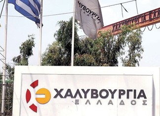 Βόλος: Η Χαλυβουργία μπαίνει στην αγορά Ενέργειας Βόλος: Η Χαλυβουργία μπαίνει στην αγορά Ενέργειας