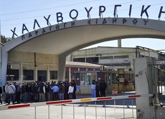 Τα 560 εκ. των χρεών γονάτισαν την Χαλυβουργική Τα 560 εκ. των χρεών γονάτισαν την Χαλυβουργική