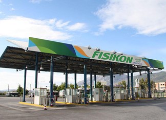 Θεσσαλία: Δύο νέα πρατήρια για αέριο κίνησης Θεσσαλία: Δύο νέα πρατήρια για αέριο κίνησης