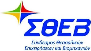 Διαμαρτυρία ΣΘΕΒ για το πρόγραμμα Αγροτικής Ανάπτυξης Διαμαρτυρία ΣΘΕΒ για το πρόγραμμα Αγροτικής Ανάπτυξης