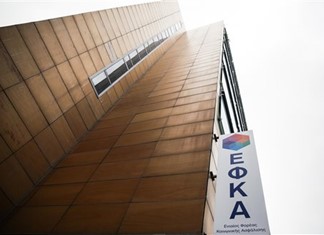 Αύξηση 1 δισ. ευρώ στα χρέη των Ταμείων μέσα σε 6 μήνες Αύξηση 1 δισ. ευρώ στα χρέη των Ταμείων μέσα σε 6 μήνες