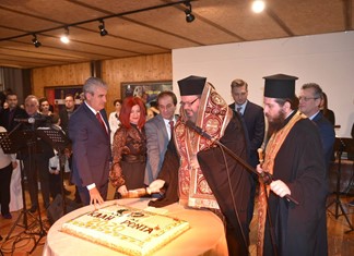 Το Επιμελητήριο Λάρισας έκοψε την Πρωτοχρονιάτικη πίτα του Το Επιμελητήριο Λάρισας έκοψε την Πρωτοχρονιάτικη πίτα του