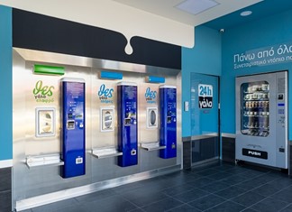 Τζίρος 26 εκ. ευρώ το 2017 για τον ΘΕΣγάλα Τζίρος 26 εκ. ευρώ το 2017 για τον ΘΕΣγάλα