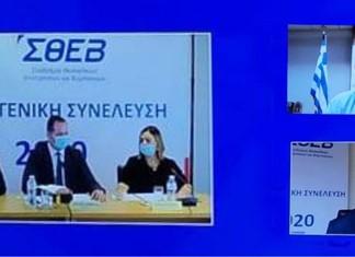Προτάσεις ΣΘΕΒ για την οικονομία στη γενική συνέλευση Προτάσεις ΣΘΕΒ για την οικονομία στη γενική συνέλευση