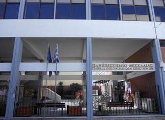 Ομιλία για την επιχειρηματικότητα στο Οικονομικό του Πανεπιστημίου Θεσσαλίας Ομιλία για την επιχειρηματικότητα στο Οικονομικό του Πανεπιστημίου Θεσσαλίας