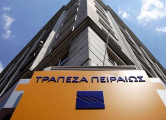 Βόλος: Εκπαιδευτικό πρόγραμμα για μικρά ξενοδοχεία από την "Εξέλιξη" Βόλος: Εκπαιδευτικό πρόγραμμα για μικρά ξενοδοχεία από την "Εξέλιξη"