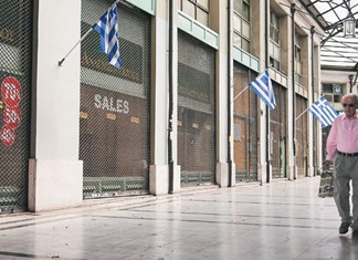Δύσκολοι καιροί για ίδρυση νέων επιχειρήσεων Δύσκολοι καιροί για ίδρυση νέων επιχειρήσεων