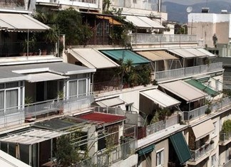 Μαγνησία: 800 κατοικίες στο «Εξοικονομώ κατ’ οίκον ΙΙ»  Μαγνησία: 800 κατοικίες στο «Εξοικονομώ κατ’ οίκον ΙΙ»