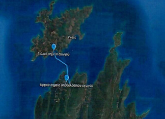 Μελέτη 200.000 ευρώ για υποθαλάσσιο αγωγό στο παλιό Τρίκερι Μελέτη 200.000 ευρώ για υποθαλάσσιο αγωγό στο παλιό Τρίκερι