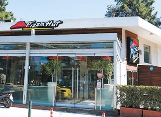 Γιατί έκλεισε η Pizza Hut