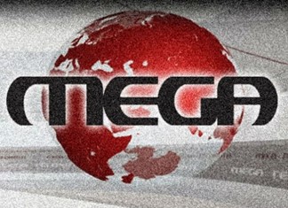 "Άγριο" παρασκήνιο πίσω από την μη κάθοδο του Mega "Άγριο" παρασκήνιο πίσω από την μη κάθοδο του Mega