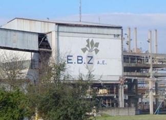Δραματική κατάσταση στην ΕΒΖ - Δεν βρέθηκαν αγοραστές για τη Λάρισα Δραματική κατάσταση στην ΕΒΖ - Δεν βρέθηκαν αγοραστές για τη Λάρισα