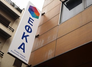 H ανοργανωσιά του ΕΦΚΑ ταλαιπωρεί χιλιάδες ελεύθερους επαγγελματίες H ανοργανωσιά του ΕΦΚΑ ταλαιπωρεί χιλιάδες ελεύθερους επαγγελματίες