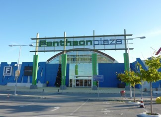 H Mcarthurglen παίρνει το Pantheon Plaza της Λάρισας για "εκπτωτικό χωριό" H Mcarthurglen παίρνει το Pantheon Plaza της Λάρισας για "εκπτωτικό χωριό"