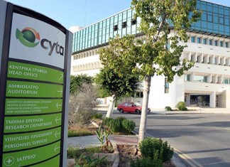 Στη Vodafone η Cyta Hellas Στη Vodafone η Cyta Hellas