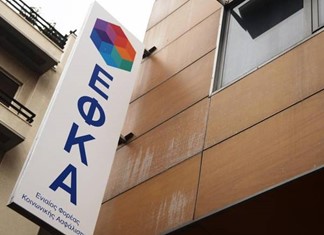 Βόμβα χρεών 31,2 δισ. ευρώ στα Ασφαλιστικά Ταμεία Βόμβα χρεών 31,2 δισ. ευρώ στα Ασφαλιστικά Ταμεία