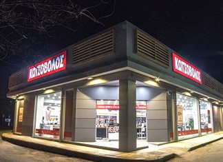 Κατάστημα 1.150 τ.μ. άνοιξε ο Κωτσόβολος στα Τρίκαλα Κατάστημα 1.150 τ.μ. άνοιξε ο Κωτσόβολος στα Τρίκαλα