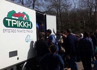 Νέα αναβολή στη δίκη εις βάρος της συνεταιριστικής γαλακτοβιομηχανίας ΤΡΙΚΚΗ Νέα αναβολή στη δίκη εις βάρος της συνεταιριστικής γαλακτοβιομηχανίας ΤΡΙΚΚΗ