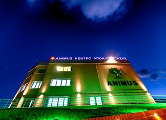 Ξενοδοχείο 4 αστέρων από την Animus A.E. Ξενοδοχείο 4 αστέρων από την Animus A.E.