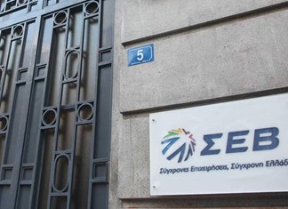 Πέντε προτάσεις ΣΕΒ για βιομηχανική αναγέννηση Πέντε προτάσεις ΣΕΒ για βιομηχανική αναγέννηση