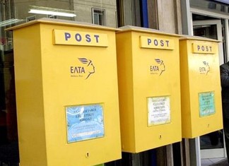 Tο Δημόσιο καταβάλλει οφειλές 80 εκ. ευρώ στα ΕΛΤΑ Tο Δημόσιο καταβάλλει οφειλές 80 εκ. ευρώ στα ΕΛΤΑ