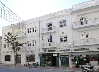 Έρχονται διώξεις στη «Μαγνησιακή Πίστη» για δάνεια και κακοδιαχείριση 1,3 εκ. ευρώ Έρχονται διώξεις στη «Μαγνησιακή Πίστη» για δάνεια και κακοδιαχείριση 1,3 εκ. ευρώ