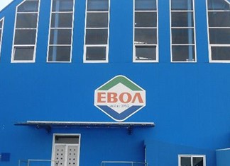Εθνικοαπελευθερωτικός αγώνας της ΕΒΟΛ κατά της Lidl: «Έξω οι Γερμανοί…» Εθνικοαπελευθερωτικός αγώνας της ΕΒΟΛ κατά της Lidl: «Έξω οι Γερμανοί…»