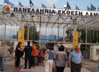 Οικονομικός έλεγχος για κακοδιαχείριση στην Έκθεση Λαμίας  Οικονομικός έλεγχος για κακοδιαχείριση στην Έκθεση Λαμίας