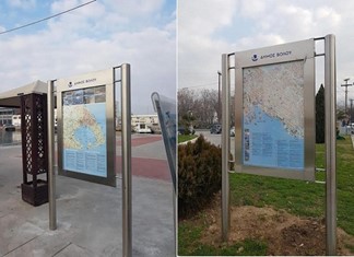 Χάρτες τουριστικής πληροφόρησης στον Βόλο Χάρτες τουριστικής πληροφόρησης στον Βόλο