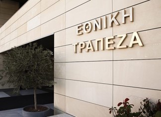 Στο "σφυρί" 131 ακίνητα από την Εθνική τράπεζα Στο "σφυρί" 131 ακίνητα από την Εθνική τράπεζα