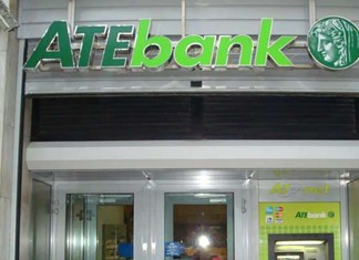 Τριάντα στον ανακριτή για τα θαλασσοδάνεια της πρώην ΑΤΕ Τριάντα στον ανακριτή για τα θαλασσοδάνεια της πρώην ΑΤΕ