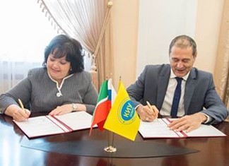 Συνεργασία του ΙΕΚ της Τουριστικής Ακαδημίας Βόλου με το Καζάν του Ταρταστάν Συνεργασία του ΙΕΚ της Τουριστικής Ακαδημίας Βόλου με το Καζάν του Ταρταστάν