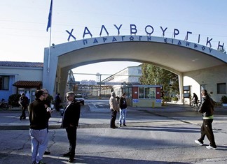 Πάει και η Χαλυβουργική Πάει και η Χαλυβουργική