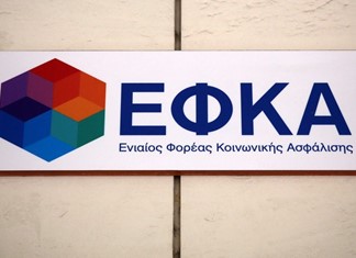 ΕΦΚΑ: από Σεπτέμβριο συμψηφισμοί εισφορών ΕΦΚΑ: από Σεπτέμβριο συμψηφισμοί εισφορών