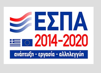 ΕΣΠΑ: Χρηματοδοτούνται ερευνητικές προτάσεις στη Θεσσαλία ΕΣΠΑ: Χρηματοδοτούνται ερευνητικές προτάσεις στη Θεσσαλία