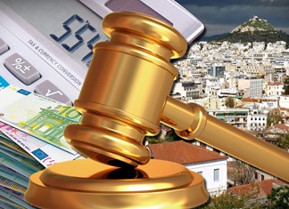 Άγονος πλειστηριασμός βιομηχανικού κτηρίου στον Βόλο Άγονος πλειστηριασμός βιομηχανικού κτηρίου στον Βόλο