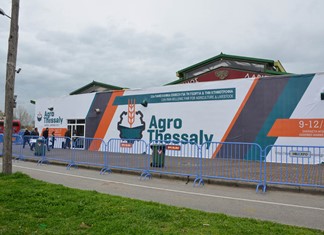 Μεγαλύτερη η φετινή Agrothessaly Μεγαλύτερη η φετινή Agrothessaly