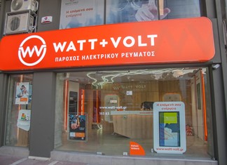 Καταστήματα σε Τρίκαλα και Γιάννινα ανοίγει η Watt & Volt