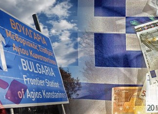Μαζικά μεταναστεύουν σε Κύπρο και Βουλγαρία οι ελληνικές εταιρείες Μαζικά μεταναστεύουν σε Κύπρο και Βουλγαρία οι ελληνικές εταιρείες