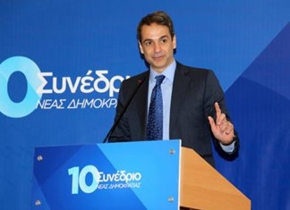 Επενδυτική έκρηξη υπόσχεται ο Μητσοτάκης Επενδυτική έκρηξη υπόσχεται ο Μητσοτάκης