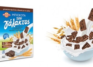 Μπισκότα του γάλακτος από την Θεσσαλική Βιολάντα Μπισκότα του γάλακτος από την Θεσσαλική Βιολάντα