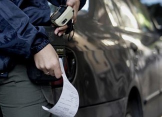 Κλειδωμένα ΑΦΜ για χρέη στους Δήμους Κλειδωμένα ΑΦΜ για χρέη στους Δήμους